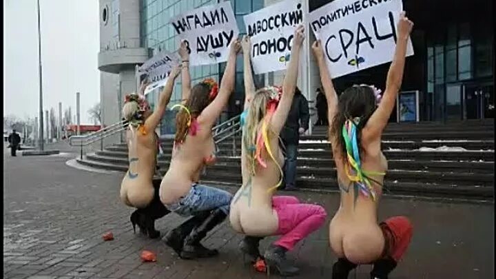 Проститутка Украины Киев