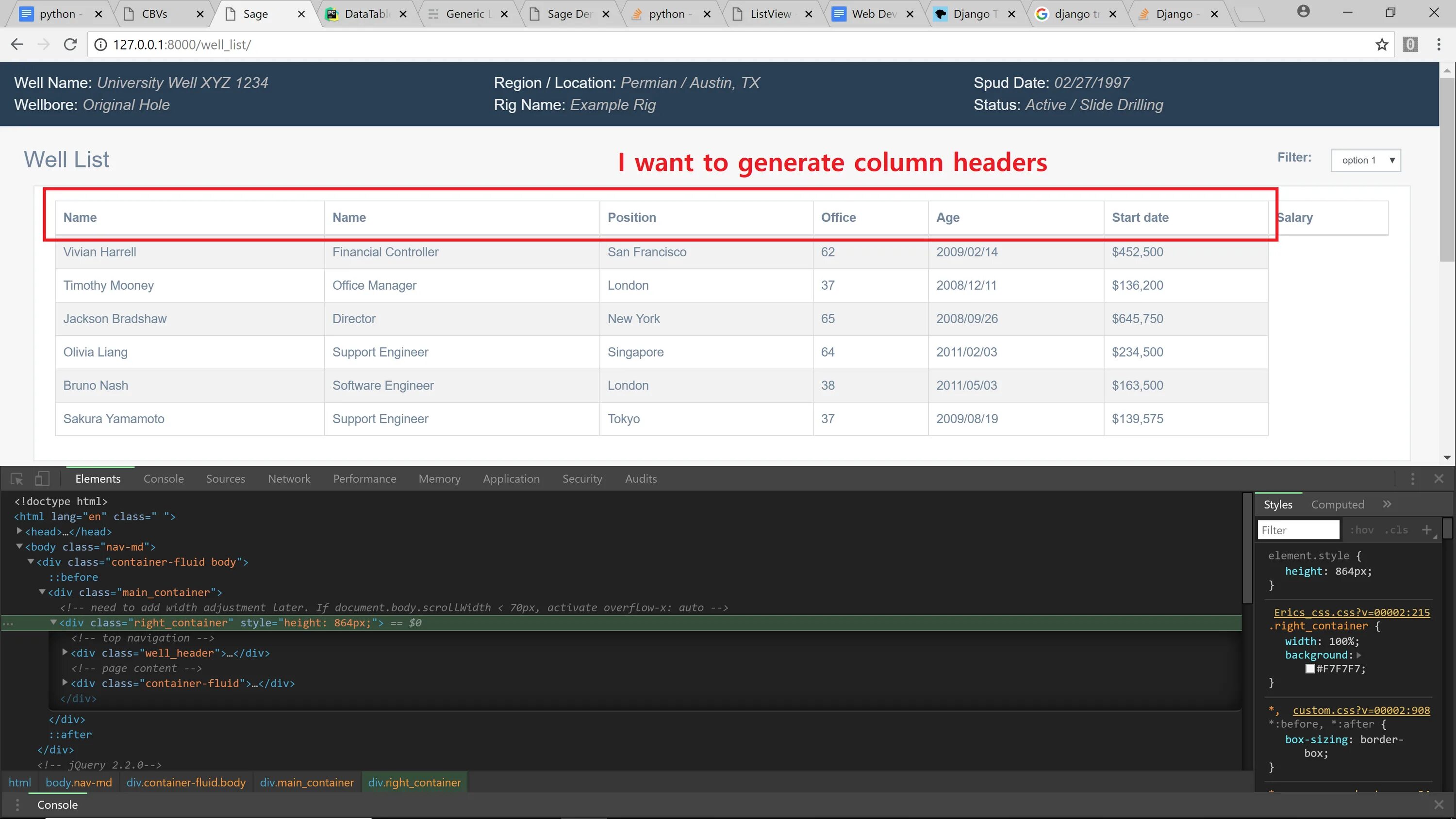 Css файлы django. Listview django. django generic views. что такое атрибут в django. админка джанго.