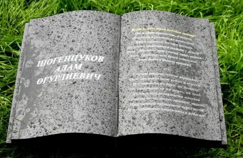 Аллея стихотворение