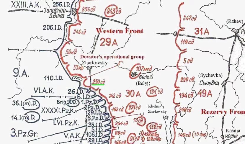 Фронт 1941 карта. Карта боевых действий Западного фронта 1941. Западный фронт 1941 карта. Западный фронт июнь 1941 боевые действия карта. Карты Западного фронта на 22.06.1941.