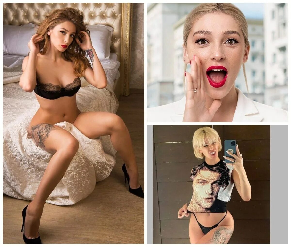 Настя ивлева бывшие. Настя ивлева бывшие. Ивлеева. Настя ивлеева 2020. Настя ивлева бывшие.