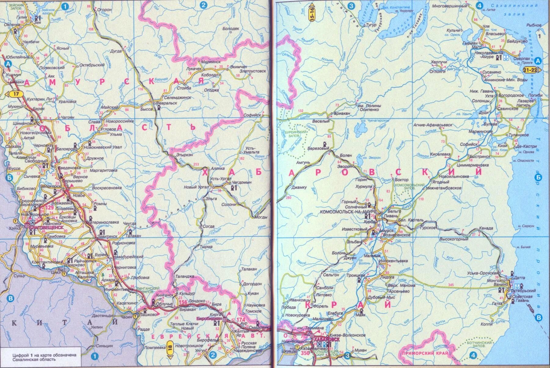 Карта дорог хабаровского. Карта дорог Хабаровского края подробная автомобильная. Карта автодорог Хабаровского края. Карта автомобильных дорог Хабаровского края с населенными пунктами. Автомобильные дороги Хабаровского края карта.