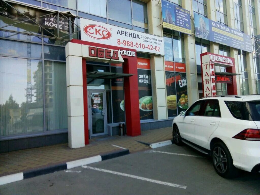 тк партнер ростов. горького 60 ростов-на-дону. евдокимова 102б/2 ростов на дону. зорге 58а/8 ростов на дону. партер ростове на дону.