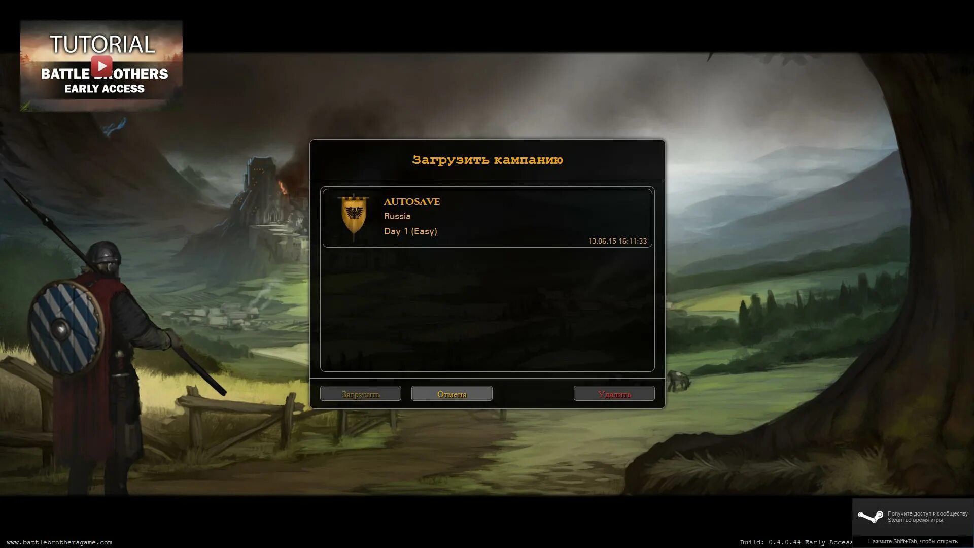 Культист battle brothers. Zone of games русификаторы. Phoenix point киборги. Rogue trooper меню. Русификатор для финал 2003.