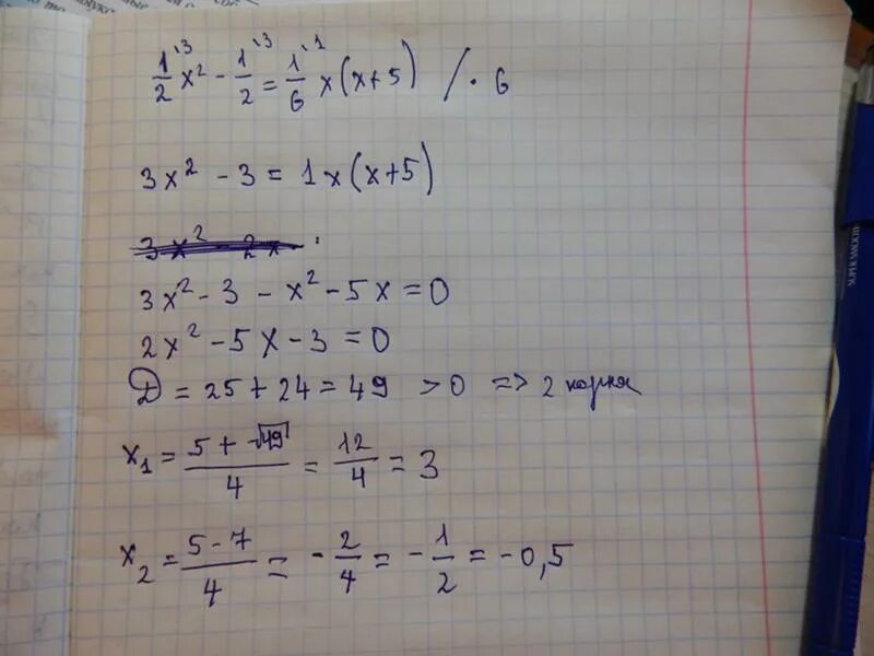 13x+15x-24=60. 13x+12x+15=240. AX^3+BX^2+C. 3хквадрате2-12=0. X 13 x 24 0