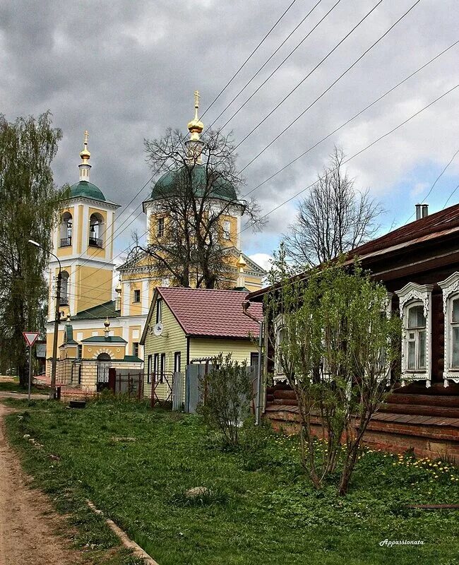 Городок верея. Верея. Верея Московская область. Верее в Подмосковье. Подмосковный город Верея.