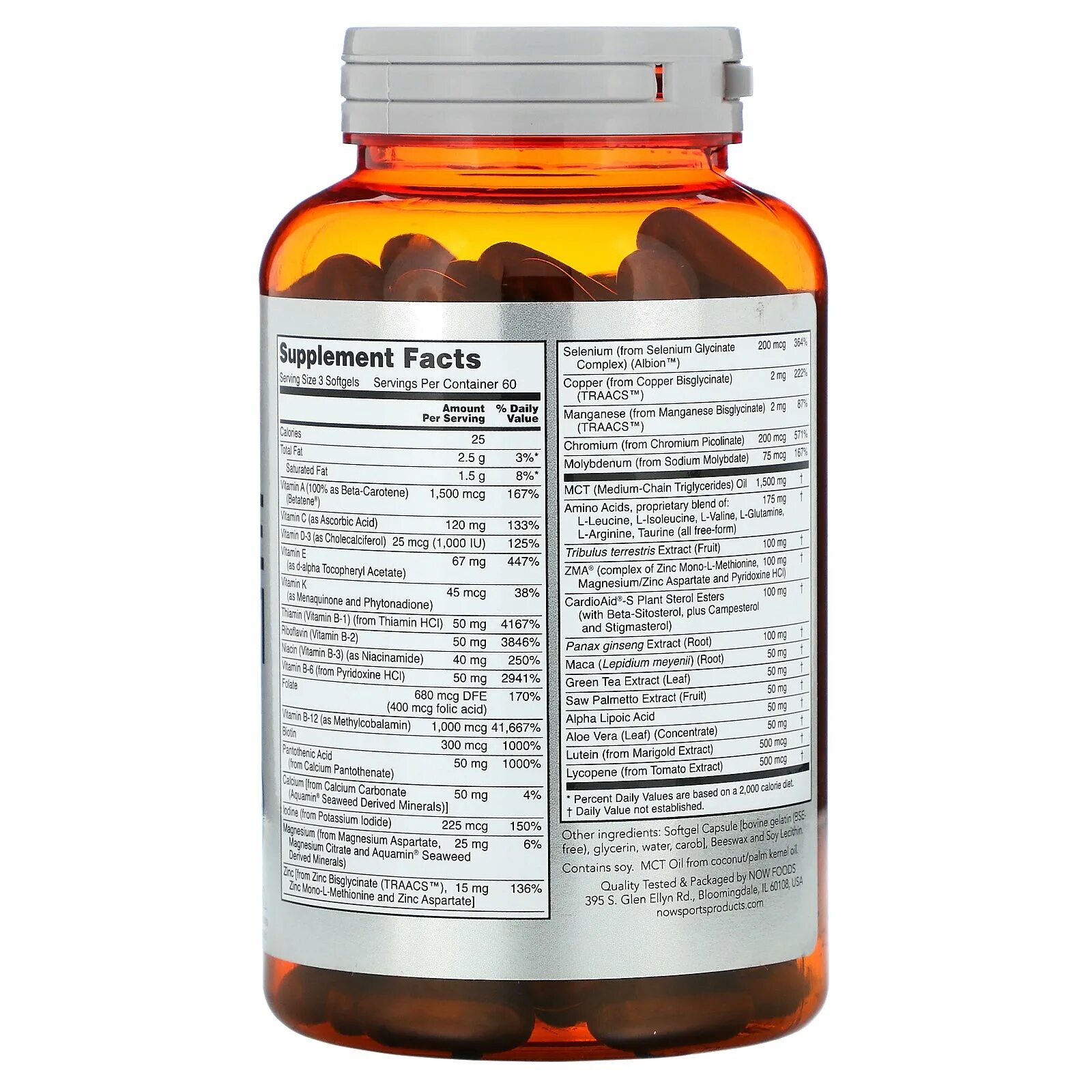 Active now. Now foods, sports, men&#039;s active sports multi, 180 softgels. now sports men&#039;s active sports multi (мужские мультивитамины) 180 капсул. витамины men&#039;s active sport multi. now men&#039;s active sports multi (90гел.капс).