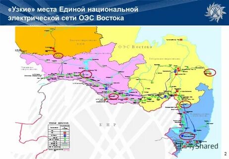 Сети дальний восток