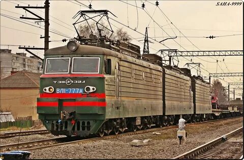 Вл 5 1