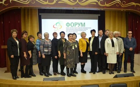 Палата республики хакасия