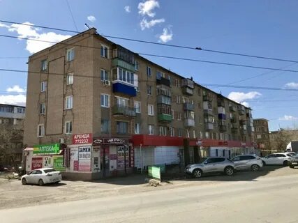 Ул карагандинская оренбург