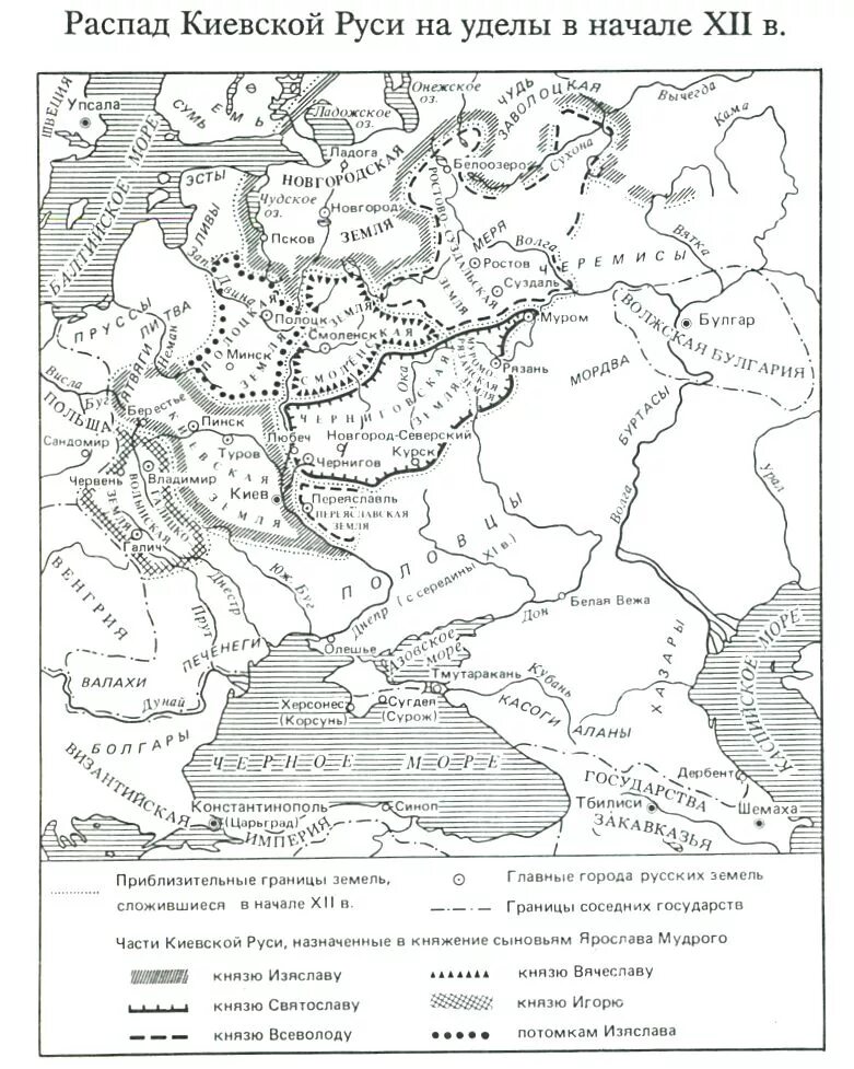 Карта княжеств древней руси 14 век. Княжества древней руси 14 век. Киевская русь 14 век. Киевская русь 14 век. Киевская русь карта 9 век.