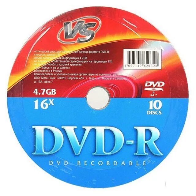 Dvd-r for authoring. Емкость dvd. Блю рей диск bd 50. 7 gb blu ray. Форматы dvd+r и dvd-r.