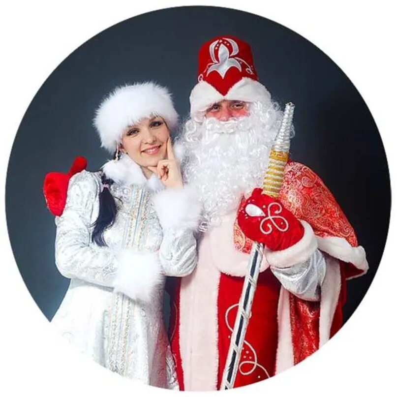Покажи снегурочку дед мороза. Дед Мороз. Дед Мороз и Снегурочки. Дедушка Мороз и Снегурочка. Дед Мороз и Снегурочка картинки.