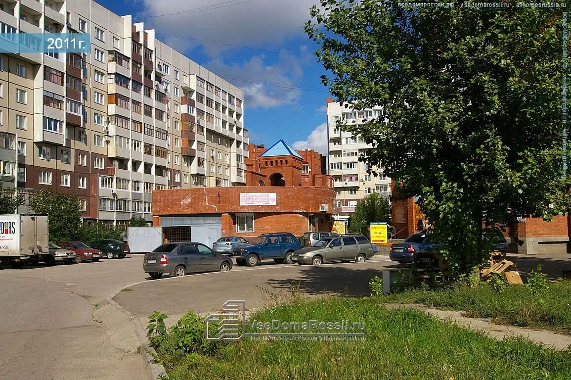 Конторы тольятти. Офицерская 6 тольятти. тольятти ул офицерская 6. офицерская 4г тольятти. офицерская 4 тольятти.