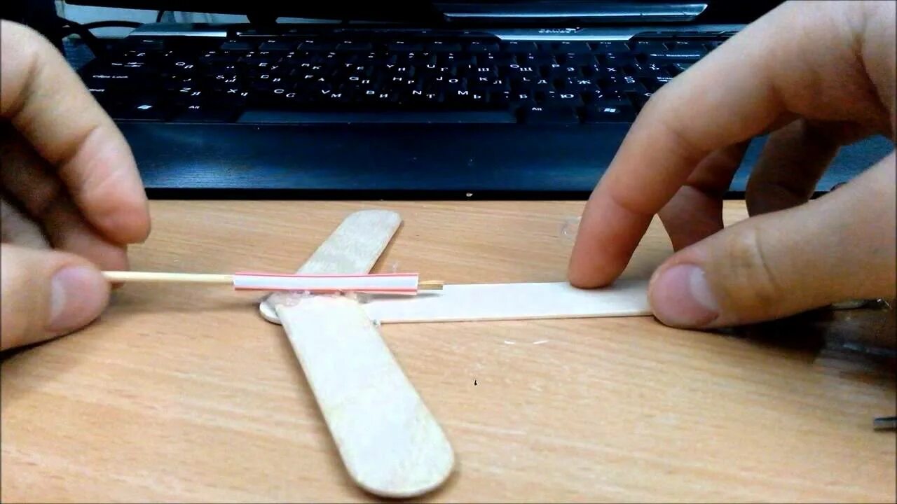 Что такое как сделать