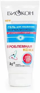 Биокон гель