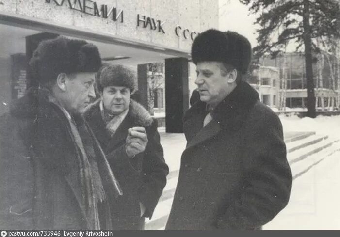 Николая Ивановича Рыжкова. Н И Рыжков 1985.