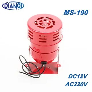 Сигнал 220