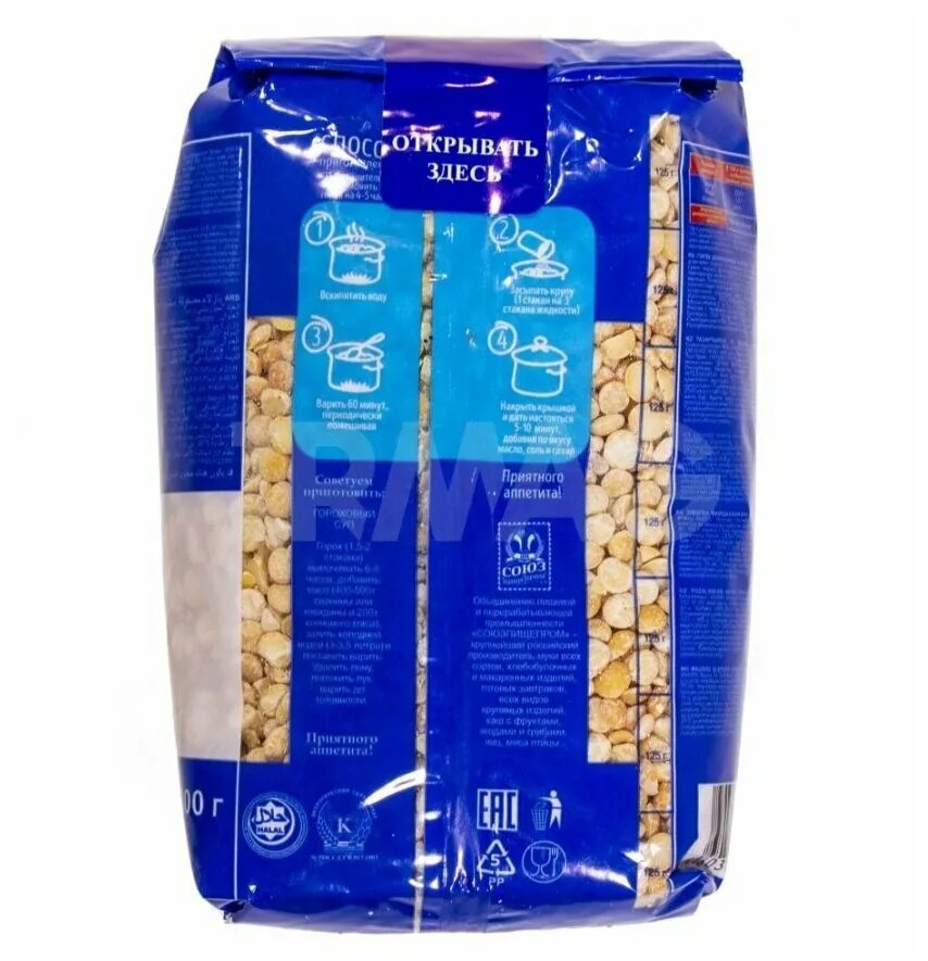 горох царь отзывы. крупа гречневая царь 800 гр. крупа горох колотый увёлка 800 гр. горох царь крупа. горох царь отзывы.