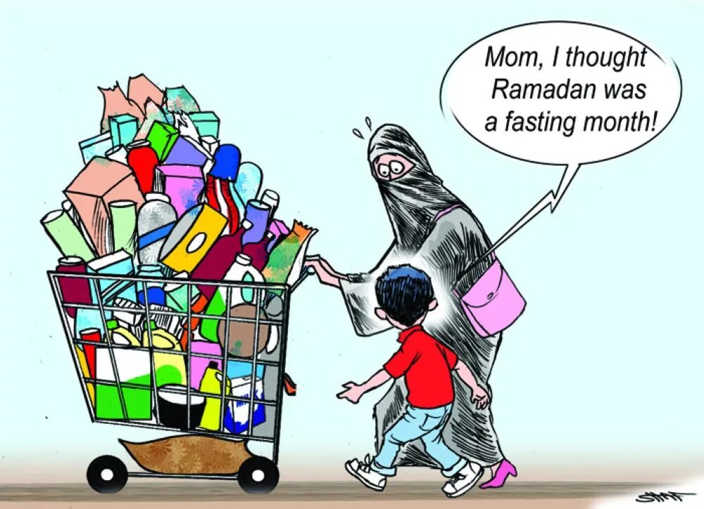 Рамадан прикол. Шутки про Рамадан. Приколы про пост Рамадан. Рамадан прикольные картинки.