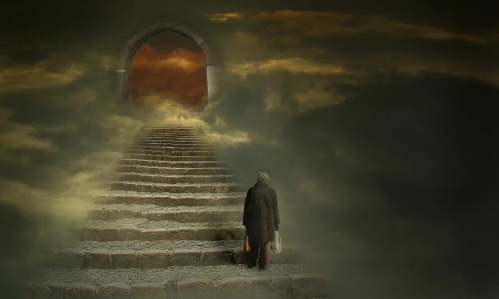 Кто первым вошел в рай. Дорога в рай. Уходят в вечность. Лестница к Богу. Дорога к Богу.