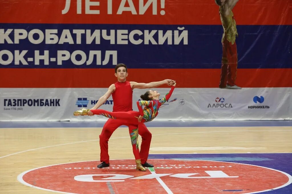 Рок ролл ростов на дону. Акробатический рок-н-ролл. акробатический рок-н-ролл ростов на дону. акробатический рок-н-ролл ростов на дону 24 школа. костюмы акробатический рок-н-ролл фото.