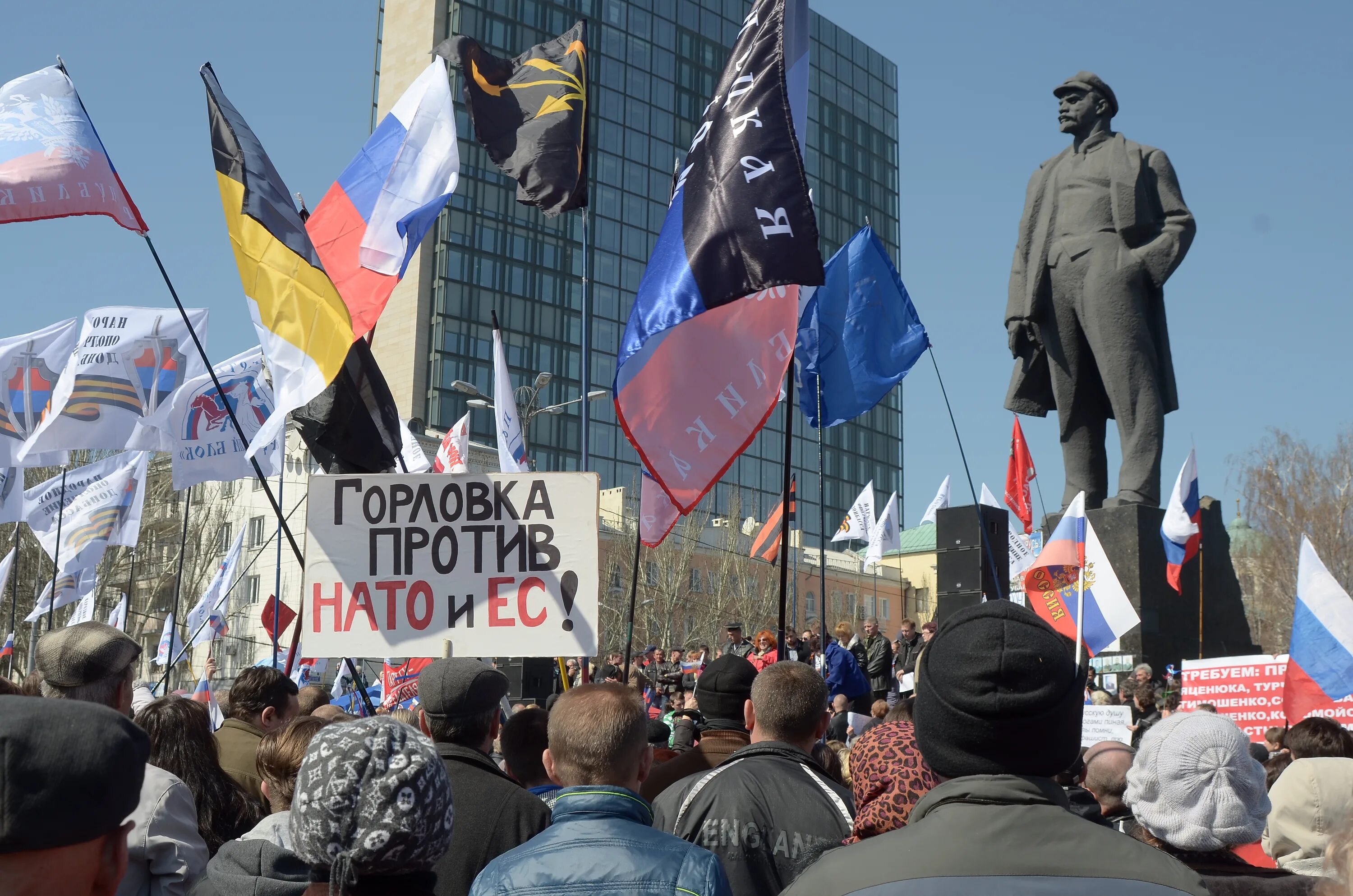 23 апреля 2014. Протесты в Донецке 2014. Протесты на Юго-востоке Украины 2014. Протесты.