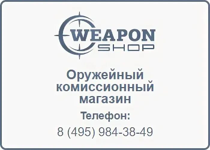 Озон озерск