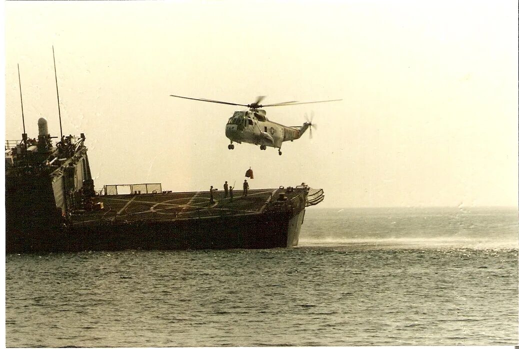 Uss stark. Фрегат Старк 1987. USS Stark (FFG-31). 1987 Инцидент с фрегатом Старк. Фрегата USS Stark.