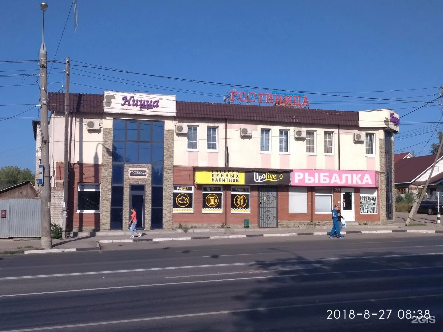 Ницца ирбит. Ницца река. Ницца ирбит. Ночной ирбит. Ница первомайская ул.