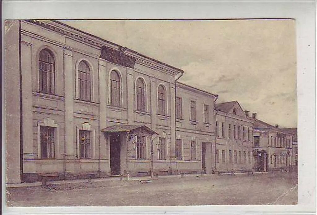 гимназия 8 рыбинск. гимназия 18 рыбинск. школа 26 рыбинск. дореволюционная гимназия. старый рыбинск.