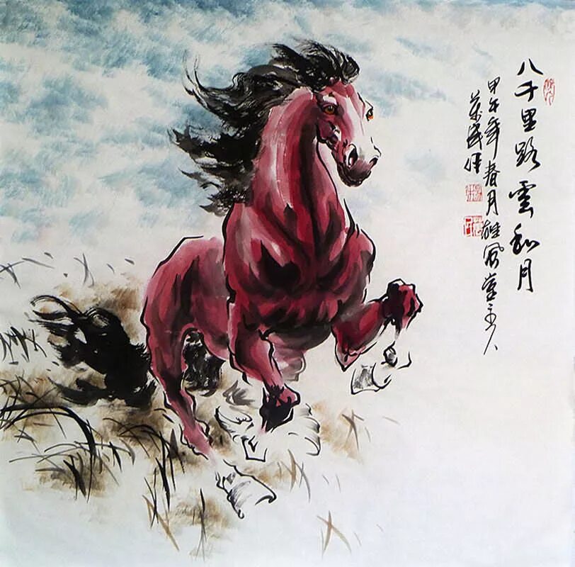 Китайские лошадки. Лошадь китайская живопись. Китайский конь. Японская живопись лошадь. Лошади в Китае.