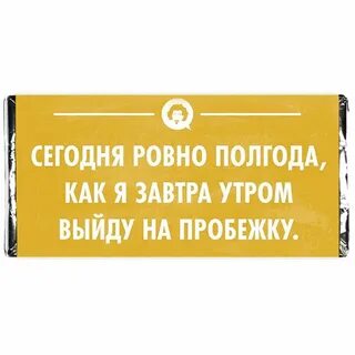 Брал на несколько дней