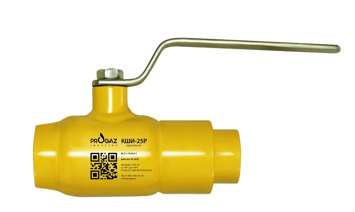 Кши кран шаровый изолирующий 25. Кран шаровый ld кшцм gas 025. Кран ду 100 ld кш. Ц. 015.