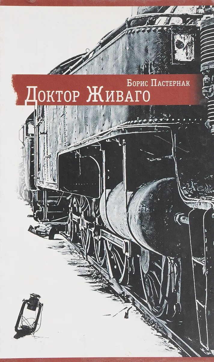Д ра книги