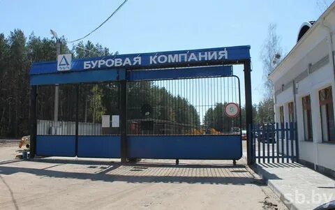 Буровая дельта