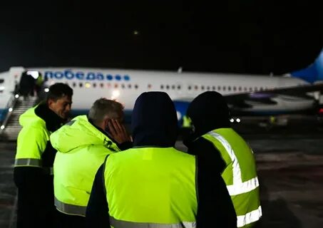 Совершил аварийную посадку