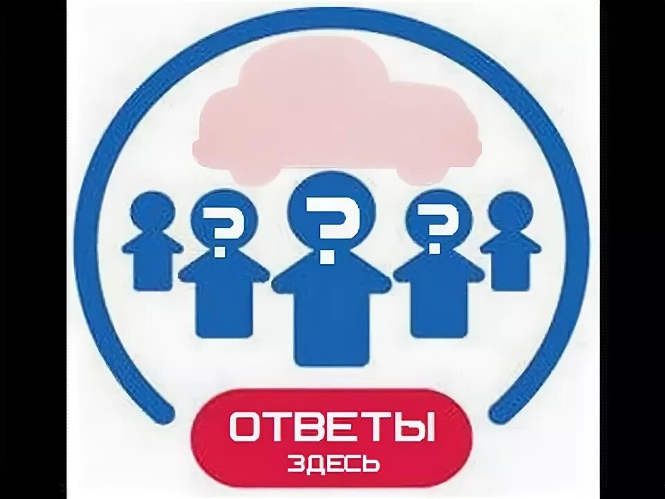 Разбираем задания и ответы Олимпиады по окружающему миру и экологии 7, 8 и 9 кла