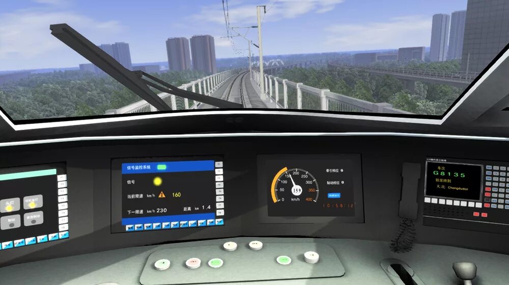 Train control. Crh-380a-кабина. поезд crh380a. control поезд. train controller.