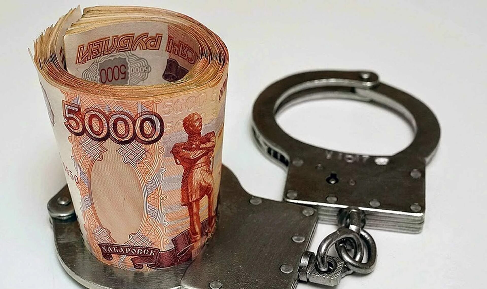 Украли 5000 рублей