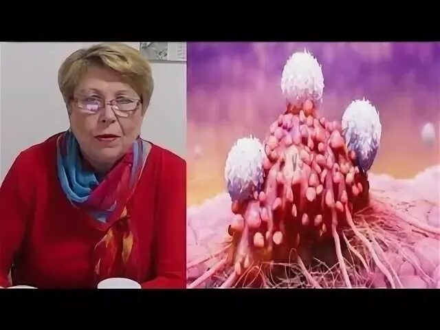 Рак последней