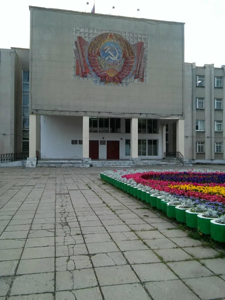 Фото администрации кстово. Город кстово 4. Город кстово 4. Город кстово. Площадь ленина 4 кстово.