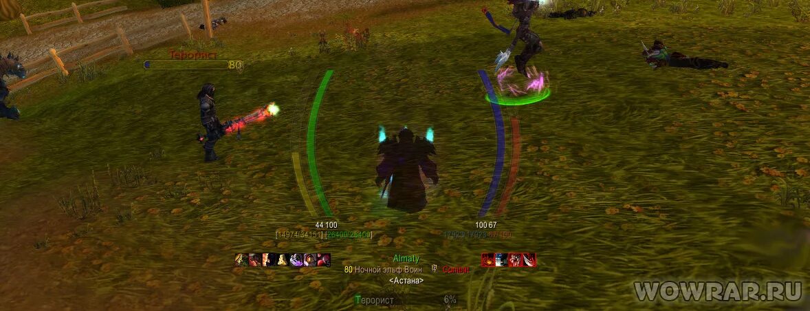 Аддоны для циркла 3.3 5. Losecontrol для wow 3.3.5 a. icehud для wow 3.3.5 a. аддон полоски энергии. аддон полосы здоровья вов 3 3 5.