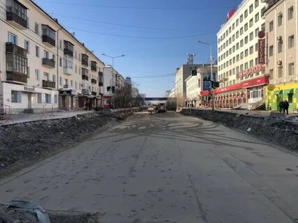 Проспект ленина якутск