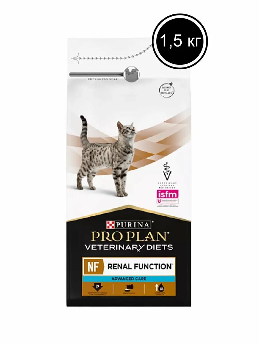 Уринари проплан с океанической рыбой. Pro plan veterinary diets urinary st/ox. Корм для кошек purina pro plan urinary. Пурина уринари для кошек. Проплан ренал для кошек сухой 1.