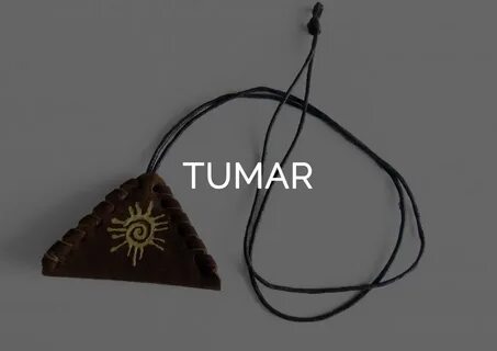 Тумар