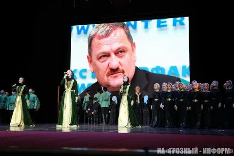День рождения ахмат хаджи кадырова