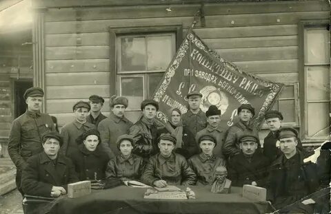 1922 год