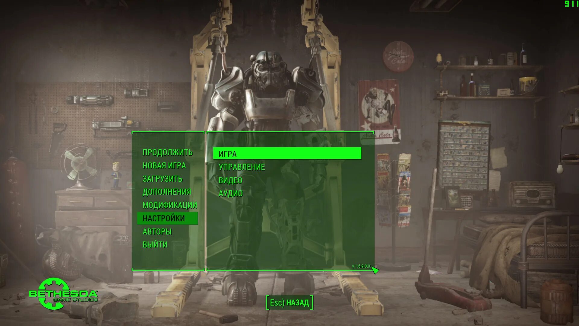 Интерфейс меню фоллаут. Fallout 4 меню. Fallout 4 menu mod. Fallout 4 меню. Фоллаут 4 меню.